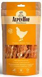 AlpenHof Жевательные палочки с курицей для средних и крупных собак 80 гр.