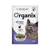 Паучи влажного корма Organix для стерилизованных кошек курица в соусе 85 гр.