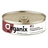 Organix консервы для щенков Мясное ассорти с говядиной и цукини 100 гр.