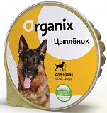 Organix мясное суфле для собак с цыпленком 125 гр.