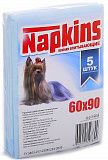 Napkins пеленки для собак 60x90 см. 5 шт.