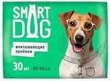 Smart Dog пеленки для собак 60*40 см. 30 шт.