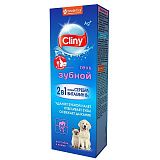 Cliny Зубной гель для кошек 75 мл.