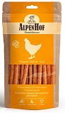 AlpenHof Колбаски баварские куриные для собак 50 гр. 