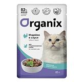 Консервы Organix для стерилизованных кошек Идеальная кожа и шерсть индейка в соусе 85 гр.