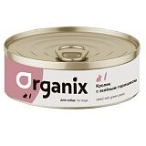 Organix консервы для собак Кролик с зеленым горошком 100 гр.