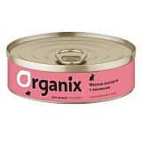 Organix консервы для щенков Мясное ассорти с кроликом 100 гр.