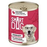 Smart Dog кусочки говядины и ягненка в нежном соусе 240 гр.