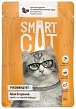 Влажный корм Smart Cat с кусочками курочки со шпинатом в нежном соусе 85 гр.