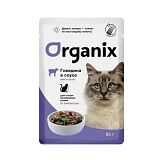 Паучи влажного корма Organix для стерилизованных кошек говядина в соусе 85 гр.