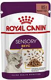 Royal Canin Sensory вкус фелин (соус) 85 гр.