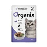 Organix паучи для стерилизованных кошек лосось в желе 85 гр.