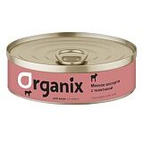 Organix консервы для котят Мясное ассорти с телятиной 100 гр.