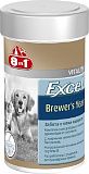 8in1 Excel Brewer's Yeast 260 таблеток
