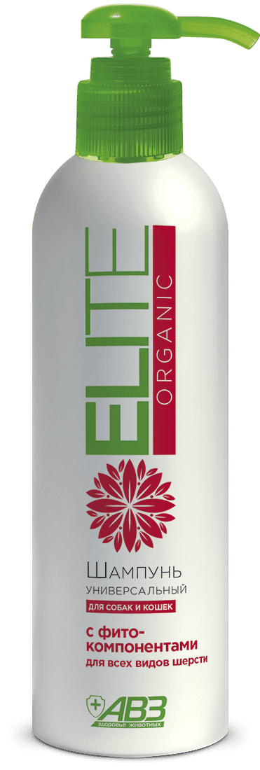 АВЗ Elite Organic универсальный шампунь для собак 270 мл.