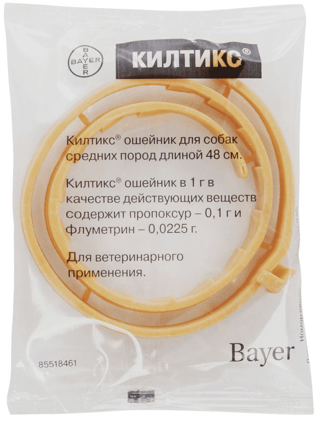 Bayer Килтикс ошейник для собак от клещей и блох 48 см.. Фото №3
