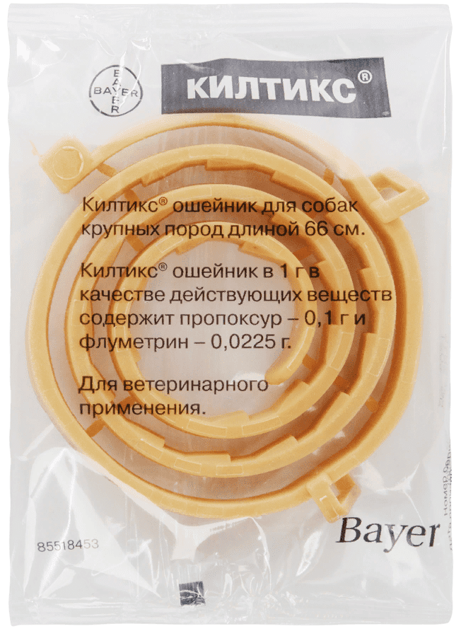 Bayer Килтикс ошейник для собак от клещей и блох 66 см.. Фото №3