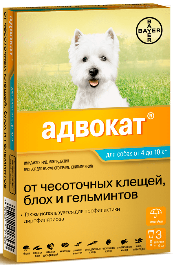 Bayer Адвокат 100 для собак от клещей,блох,глистов (от 4кг до 10 кг)