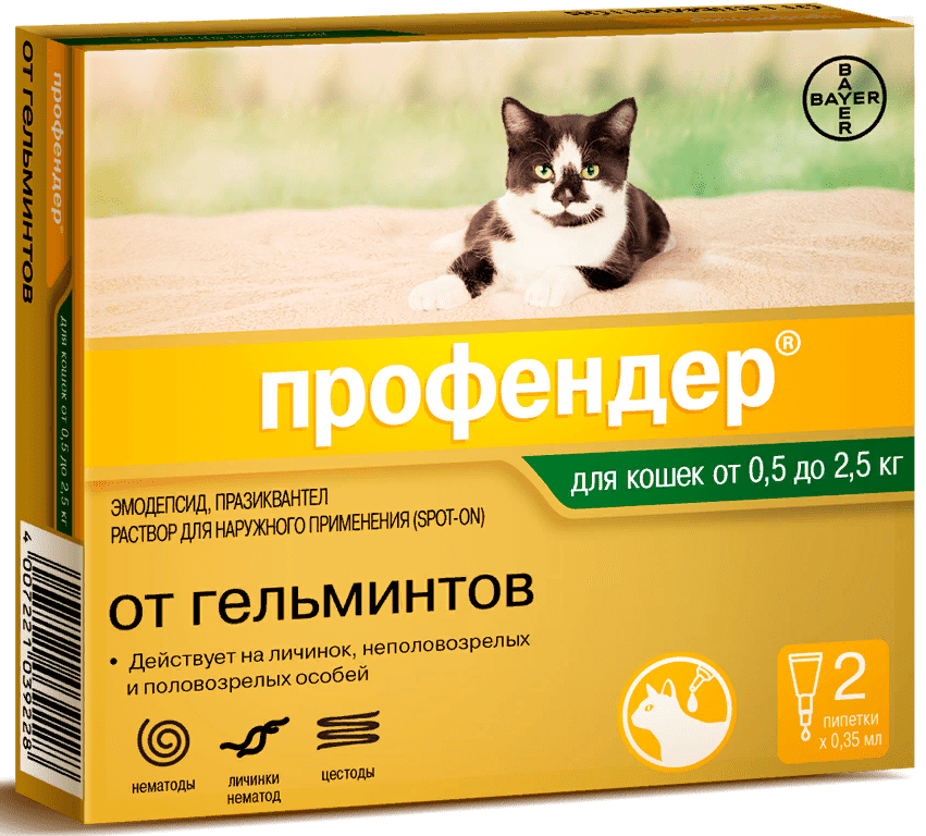 Bayer Профендер 35 антигельминтик для кошек (от 0.5 кг до 2.5 кг)