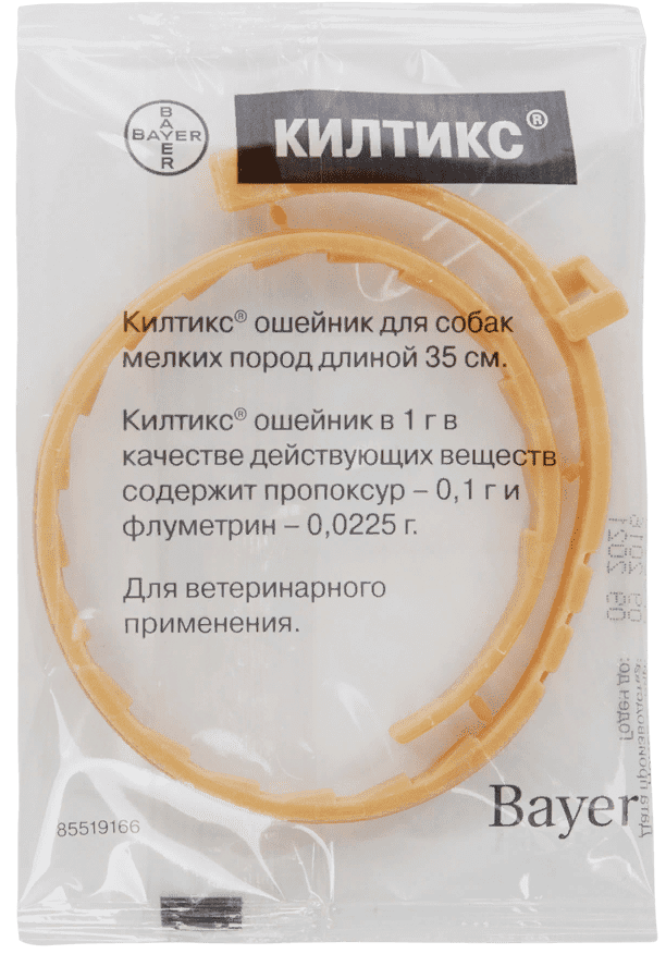 Bayer Килтикс ошейник для собак от клещей и блох 35 см.. Фото №3