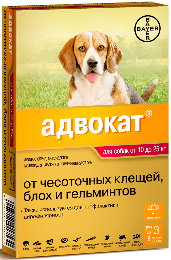 Bayer Адвокат 250 для собак от клещей,блох,глистов (от 10кг до 25 кг)