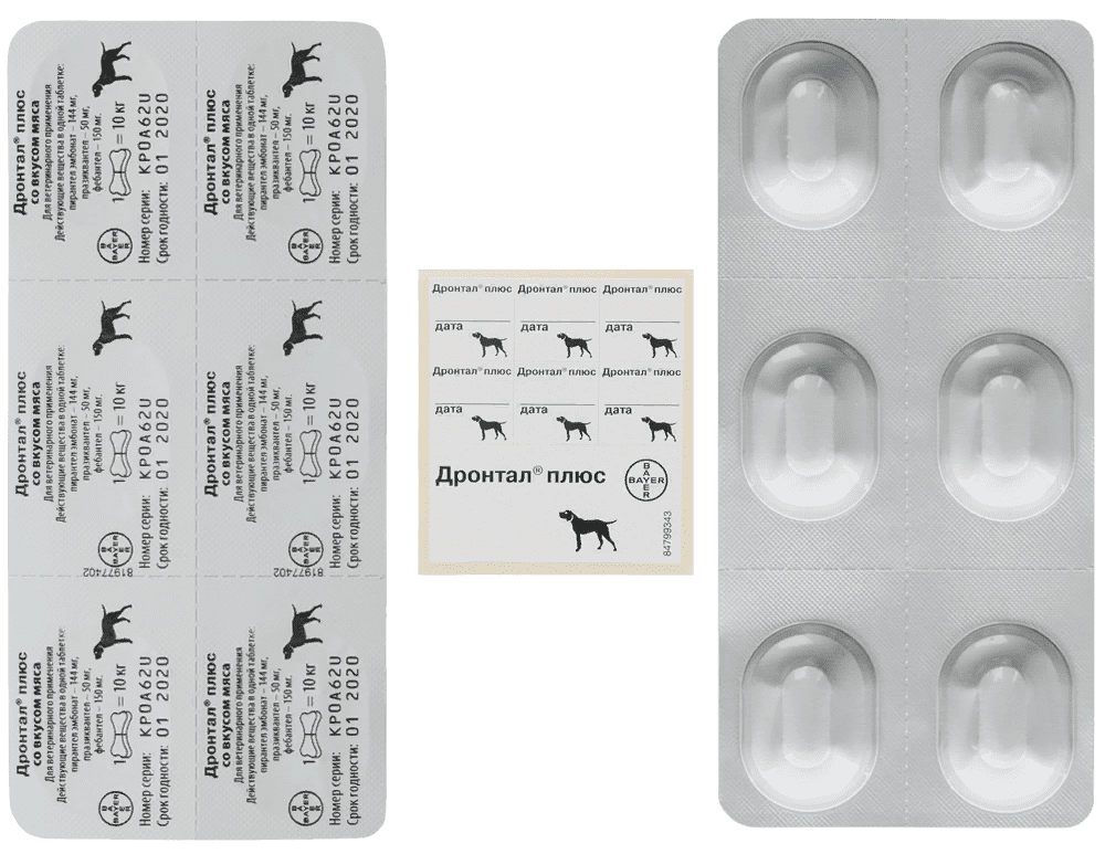 Bayer Дронтал для собак малых и средних пород от глистов 6 таб.. Фото №3