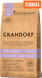 Grandorf Turkey & Brown Rice Mini