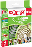 Mr.Bruno ошейник репеллентный зеленый 75 см.