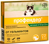 Bayer Профендер 35 антигельминтик для кошек (от 0.5 кг до 2.5 кг)