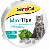 GIMCAT МинтТипс кошачьей мятой 200 гр.