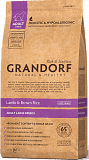 Grandorf Lamb & Rice Maxi Adult Large Breed