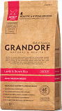 Grandorf Lamb & Rice Adult Medium