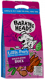 Barking Heads Little Paws Doggylicious Duck