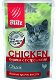 Blitz для  кошек курица с потрошками 85 гр.