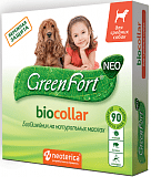 GreenFort neo Био ошейник для средних собак 65 см.