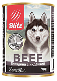 Blitz Sensitive для собак с говядиной и индейкой 400 гр.