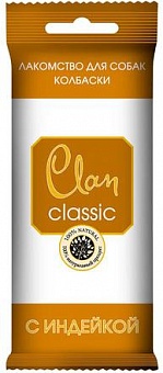 CLAN Classic       10 .