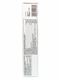 GimCat Multi-Vitamin Paste Extra 100 ..  �4