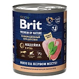 Brit Premium By Nature с индейкой и уткой 850 гр.