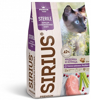 Sirius для стерилизованных кошек с индейкой и курицей