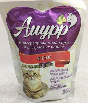 Амурр паучи для кошек кусочки в желе с ягненком 100 гр.