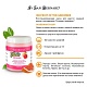Iv San Bernard Fruit of the Groomer Pink Grapefruit Mask 1 .  �2