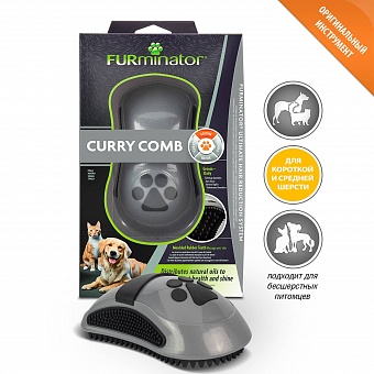 FURminator   Curry Comb  5 .  �8
