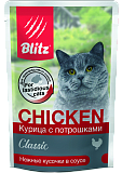 Blitz для  кошек курица с потрошками 85 гр.