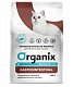 Organix Cat Preventive Line Gastrointestinal.  �2