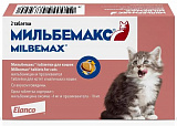 MILBEMAX от глистов для котят и молодых кошек