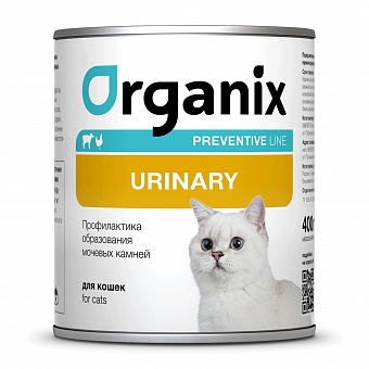 Organix Cat Preventive Line Urinary 400 .