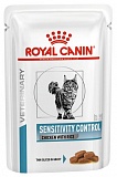 Royal Canin Sensitivity Control Feline Chicken & Rice в соусе 85 гр.