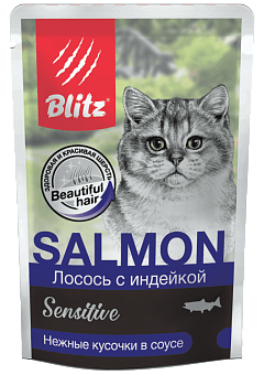 Blitz Sensitive Cats для кошек с лососем и  индейкой 85 гр.