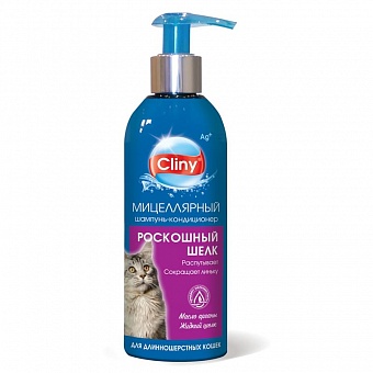 Cliny роскошный шелк шампунь-кондиционер для кошек 200 мл.